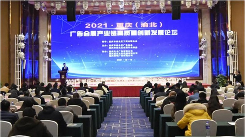 特装展台搭建，尺寸如何精准把握？**