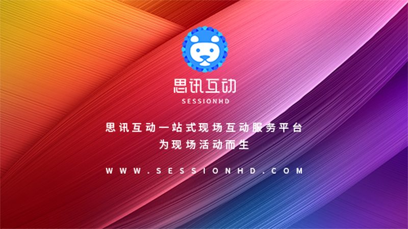 户外喷绘写真耐候性对比
