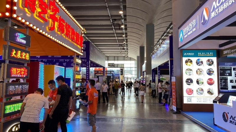 展览展示板材代理加盟条件全解析：如何选择优质供应商