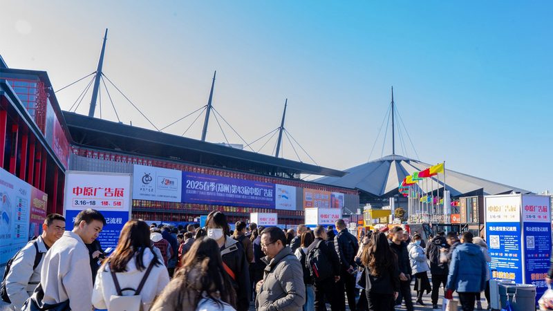 电商产品包装设计：尺寸要求解析与关键考量